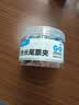 晨光(M&G)文具热门商品【超级爆款】5#19mm 40只/罐 彩色长尾夹  经济型办公燕尾夹 ABS916J5 实拍图