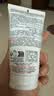 科颜氏（Kiehl's）高保湿小奶泡洁面75ml氨基酸洗面奶舒缓不绷脸教师节礼物 实拍图