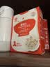 秋田满满婴幼儿DHA溶豆牛油果味 宝宝婴儿零食辅食无添加白砂糖18g 6月+ 实拍图