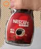 雀巢（Nestle）醇品速溶美式黑咖啡粉冲泡后*0糖健身燃减防困瓶装50g 实拍图