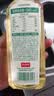 农夫山泉东方树叶绿茶500ml*15瓶无糖茶饮料0糖0脂0卡整箱装饮品 实拍图