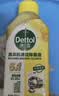 滴露（Dettol）衣物消毒液自然香氛洗衣除菌液 除螨48h留香1000ml*1灭活白念珠菌 实拍图