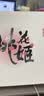 东阿阿胶桃花姬阿胶糕75g*3礼盒装送长辈营养品送长辈礼物中秋礼品 实拍图