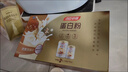 汤臣倍健蛋白粉450g+150g礼盒  乳清蛋白粉 成人中老年人增强免疫力 实拍图