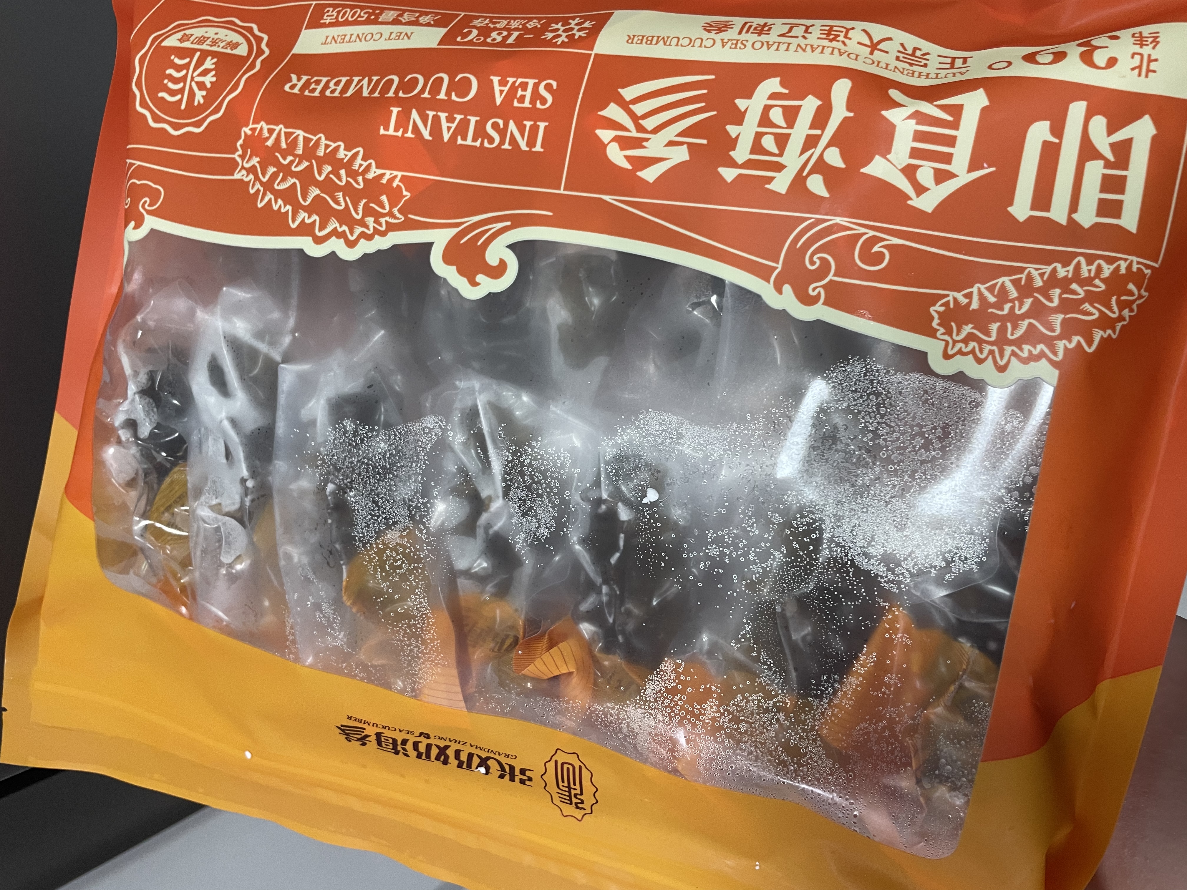 张奶奶即食海参正宗大连原产新鲜解冻即食非淡干家庭礼盒装过节送礼 3000g 【84-110头】共6斤 实拍图
