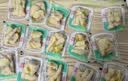有友 泡椒凤爪 山椒味28g*10支 单个装休闲追剧办公室小吃零食经典 实拍图