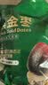 新边界九蒸九晒黑金枣500g 新疆特产去皮去核灰枣红枣独立包装即食枣子 实拍图