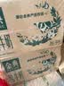 伊利【新鲜日期】金典纯牛奶早餐奶250ml*16盒3.6g 中秋礼品礼盒装 实拍图