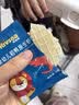 禾泱泱婴幼儿高钙虾饼原味32g 40%虾肉宝宝零食米饼6月+ 实拍图