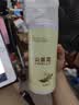 倍膳健山茶花搓泥宝600ml啫喱沐浴全身去角质搓澡泥磨砂膏儿童男士 实拍图