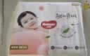 好奇（Huggies）铂金装小桃裤纸尿裤NB84片(5kg以下)尿不湿【散热口碑王】 实拍图