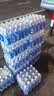 延中上海经典原味盐汽水600ml*20瓶整箱 补水补盐碳酸饮料 实拍图