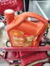 壳牌（Shell）全合成机油0w-20 0w20SP4L超凡喜力汽车保养混动燃油适配京东自营 实拍图