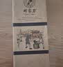 邓家刀 锻打不锈钢菜刀 花梨木刀柄 家用 厨师用 中号斩骨刀 JB-6102 实拍图
