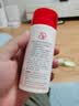 大宝B5保湿舒缓修护乳95ml高纯B5积雪草补水乳液面霜男女士面部护肤品 实拍图
