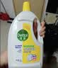 滴露（Dettol）衣物消毒液除菌柠檬3L 99.9%杀菌除螨内衣裤衣服消毒水配洗衣液 实拍图