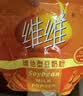 维维维他型豆奶粉1000g低嘌呤营养即食早餐代餐多重营养 非转基因大豆 实拍图