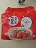 农心 辣白菜拉面 五连包 120g*5包方便面夜宵泡面 实拍图