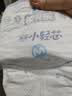安儿乐（Anerle）小轻芯纸尿裤M92片(6-11kg)婴儿尿不湿【品牌直供 安心品质】 实拍图