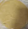 西贝莜面村南瓜玉米卷饼500g 20张 早餐速食方便 粗粮杂粮食品开学中秋送礼 实拍图