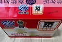 港荣蒸蛋糕奶香900g蛋糕小面包早餐零食饼干西式糕点甜品中秋礼品盒 实拍图