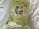 海氏海诺【洋甘菊+艾草】蒸汽眼罩24片舒缓眼睛疲劳热敷遮光睡眠眼罩眼贴 实拍图