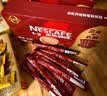 雀巢（Nestle）【樊振东同款】1+2奶香速溶咖啡0植脂末0反式脂肪三合一42条630g 实拍图