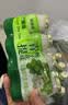 优乐多乳酸菌饮品 青提栀子花味 益生菌早餐酸奶 100g*20瓶 饮料 实拍图