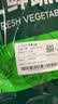 应季新土豆约1kg 实拍图