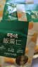 百草味熟制板栗仁500g/10小包 坚果炒货休闲零食坚果板栗子仁即食 实拍图