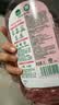 滴露（Dettol）衣物消毒液自然香氛洗衣除菌液 除螨除异味去汗臭48h留香1000ml*1 实拍图