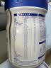 完达山高滋高儿童成长奶粉乳铁蛋白CBP高钙促进骨骼发育700g*6罐(3岁+) 实拍图