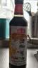 海天海鲜酱油1.28L 0防腐一级酿造 蒸鱼炒菜调料凉拌红烧自然鲜调味品 【0防腐】海鲜酱油500mL 实拍图