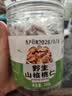 天源吉业长白山野生山核桃仁 东北特产原味特大生核桃仁非油炸无添加坚果 野生山核桃仁400g 实拍图
