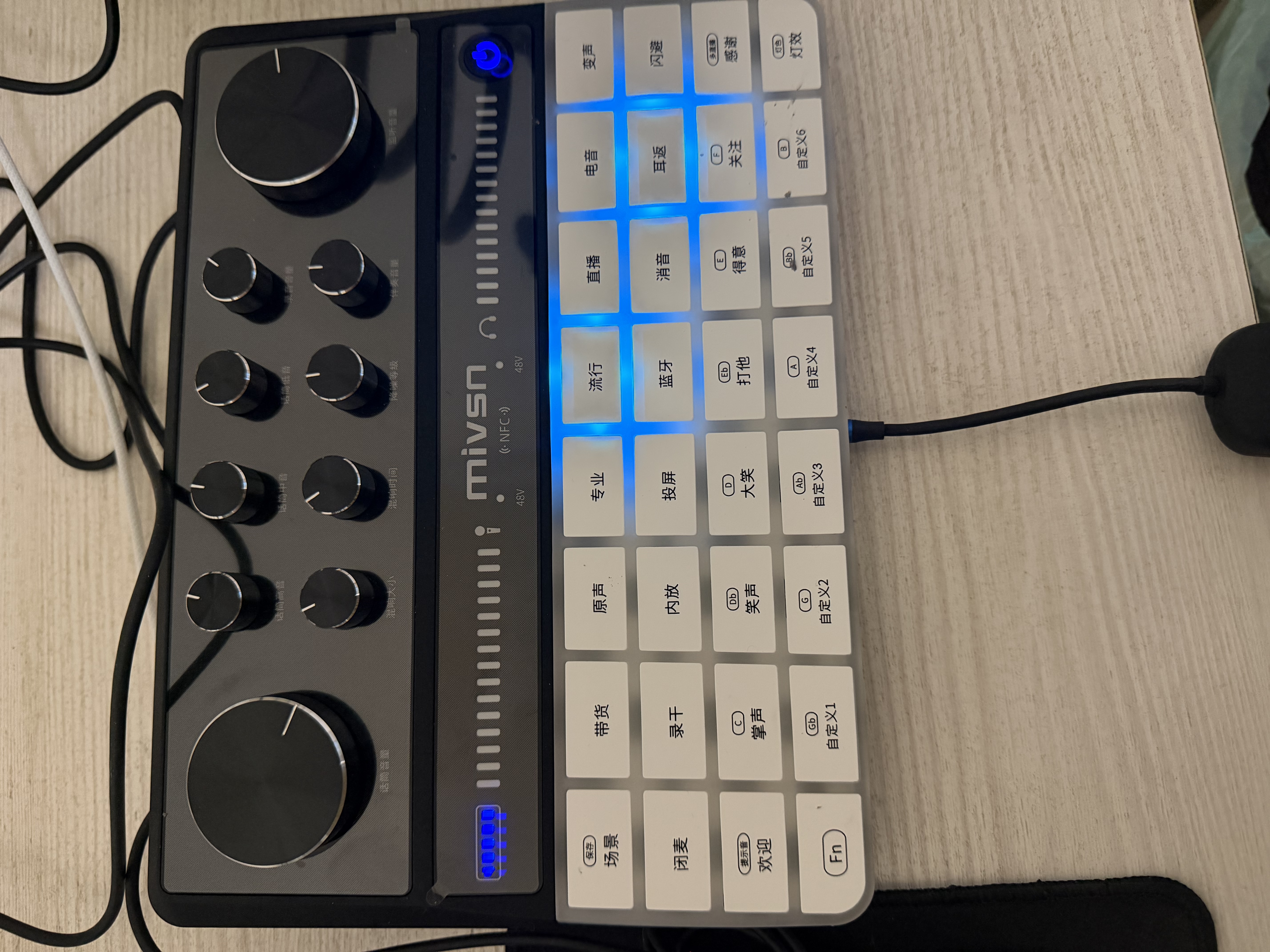 魅声手机声卡直播设备全套户外专业唱歌套装抖音网红主播专用电脑 G9-W106-WQ2（旗舰单人款） 实拍图