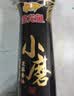 金龙鱼小磨香油400ml【一级】物理压榨 传统石磨 凉拌 调味 烹饪 火锅 实拍图