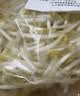 绿豆芽300g 实拍图