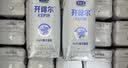 君乐宝（JUNLEBAO）开啡尔 常温风味发酵乳 原味酸奶200g*24 家庭量贩装 实拍图