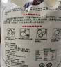 美玏 窝头面5斤五谷杂粮面粉自发窝窝头粗粮面粉免发酵九合家用面粉 实拍图