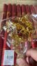 花蒂 结婚龙凤胸花新郎新娘胸针别花一对高级感襟花全套备婚用品大全 龙章凤彩（新郎+新娘）酒红色飘带 实拍图
