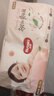 好奇（Huggies）铂金装小桃裤成长裤XXL74片(≥15kg)尿不湿【夏季散热王】 实拍图
