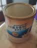 雅培益力佳SR营养配方粉香草味400g 辅助降血糖 糖友版全安素 实拍图