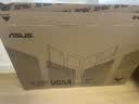 华硕（ASUS）TUF小金刚 27英寸2K显示器 高刷电竞 FastIPS显示屏 0.3ms响应 内置双音箱 G-sync 2K300Hz VG27AQM5A战杀27 实拍图