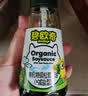碧欧奇特级有机松茸酱油100ml*2 减盐0添加儿童调味料送宝宝婴儿辅食谱 实拍图