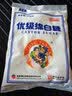 JING TANG京糖白糖500g【优级绵白糖】中华老字号 调料甘蔗糖烘焙冲饮烹饪 实拍图