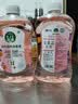 衣物消毒除菌液洗衣专用抑菌杀菌液内衣内裤消毒水二合一家用 【拍1发2】 500nl*2衣物消毒液杀菌除菌除螨除异味 全新升级【天然萃取配方/好闻不刺激】 实拍图