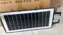 共泰 太阳能路灯户外庭院照明灯 农村家用防水特亮大功率公路室外感应路灯 实拍图
