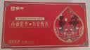 蒙牛铂金装中老年益生菌高钙富硒奶粉800g*2罐礼盒装 中秋送礼送父母 实拍图
