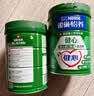 雀巢（Nestle）怡养健心鱼油中老年奶粉高钙富硒800g*2 奶粉中秋礼盒送礼 实拍图