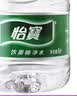 怡宝 饮用水 纯净水6L*3桶装水 整箱装 实拍图